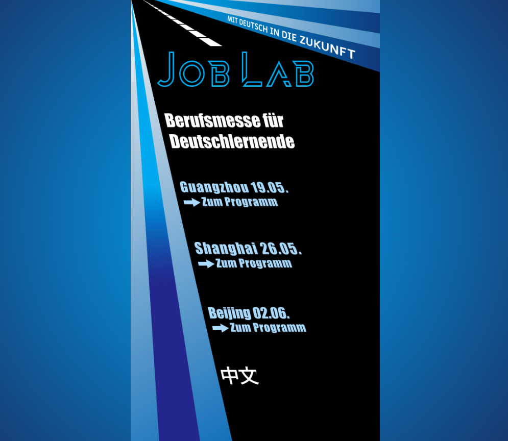 JobLab Logo