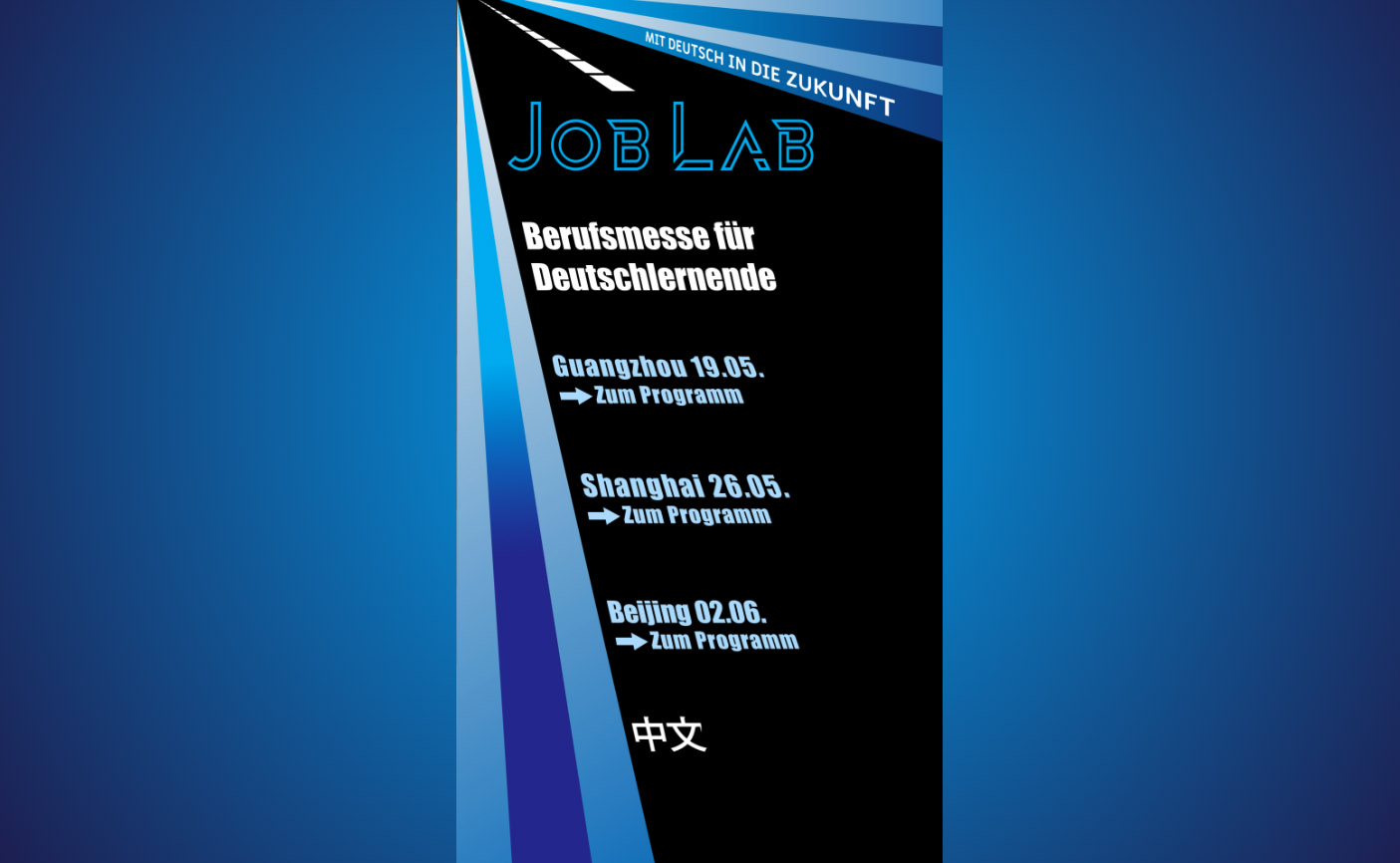 Job Lab Project